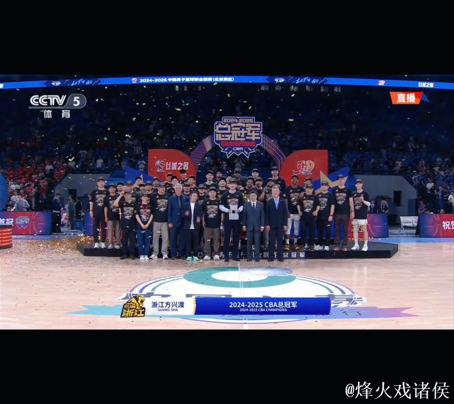 新援旧将齐发力 浙江方兴渡取得开门红 新援旧将齐发力 浙江方兴渡取得开门红