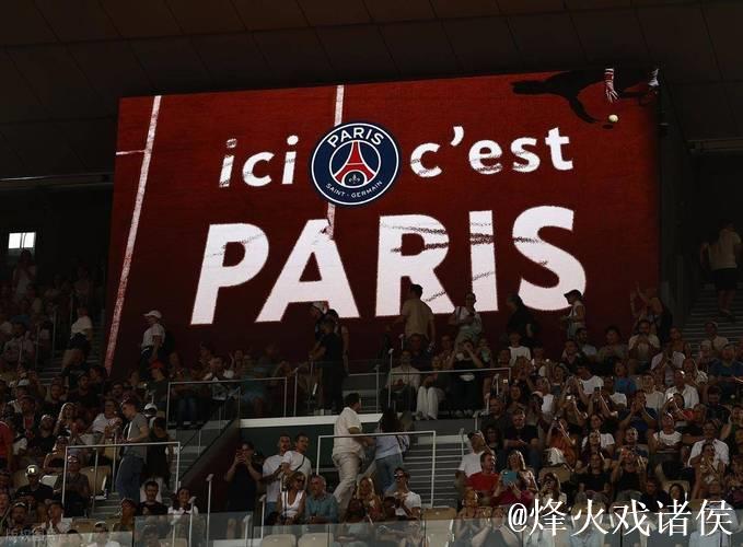 官方:巴黎圣日耳曼足球学院广东校区正式设立 官方:巴黎圣日耳曼足球学院广东校区正式设立